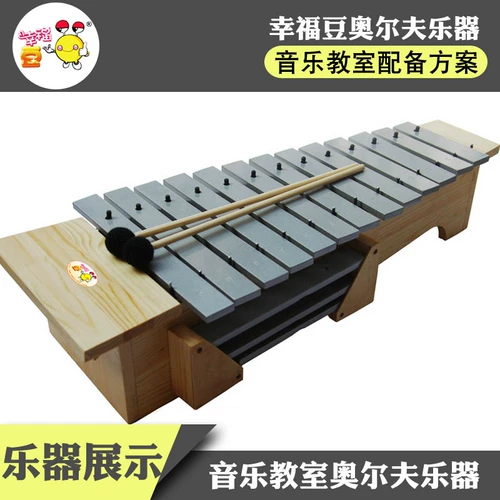 Музыкальные музыкальные инструменты для школьников, комплект, раннее развитие, 57 шт, обучение