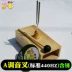 Hộp âm thanh điều chỉnh âm nhạc ngã ba A440HZ nhạc cụ điều chỉnh ngã ba một ngã ba điều chỉnh 440hz âm thanh thí nghiệm vật lý âm nhạc cụ ngã ba - Phụ kiện nhạc cụ
