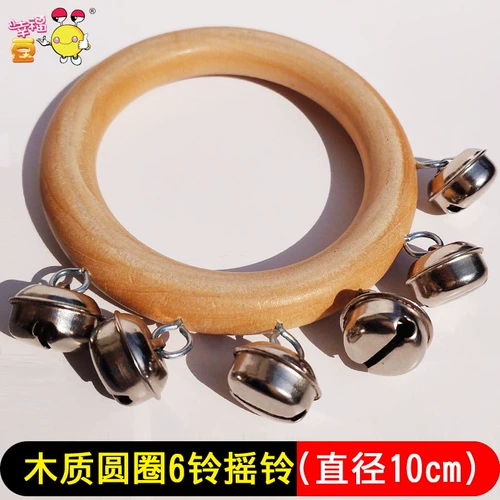 Деревянная погремушка, колокольчик для раннего возраста из натурального дерева, музыкальные инструменты