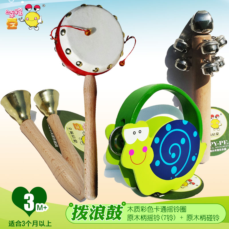Bộ đồ chơi trẻ em bằng gỗ gõ trống dùi trống búa cát trẻ em nhạc xylophone đồ chơi âm nhạc dan piano do choi cho be