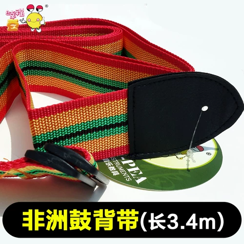 Бубен, нейлоновые подтяжки, 3.4м, три цвета