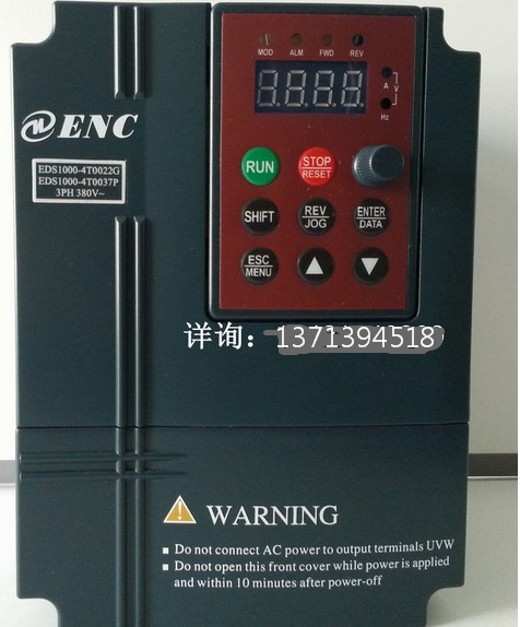 ENC EDS1000-4T0022G EDS1000-4T0037P 3PH 380V inverter 2 2KW