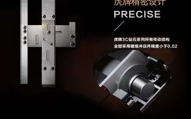 Tiger an toàn 3c chứng nhận 1,7 mét mật khẩu vân tay lớn tất cả thép chống trộm văn phòng tại nhà đôi cửa an toàn