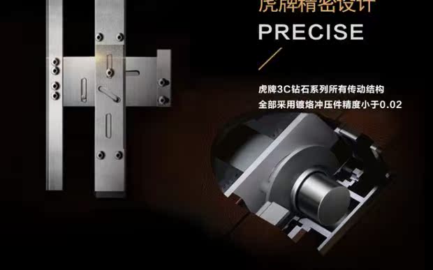 Tiger lớn an toàn 1,8 m 3c chứng nhận nhà văn phòng tường vô hình chống trộm cửa đơn an toàn điện tử