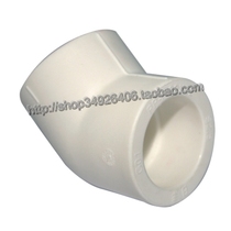 Rifeng PPR hot melt water pipe fittings 20mm 4 points PPR pipe 45 degree elbow