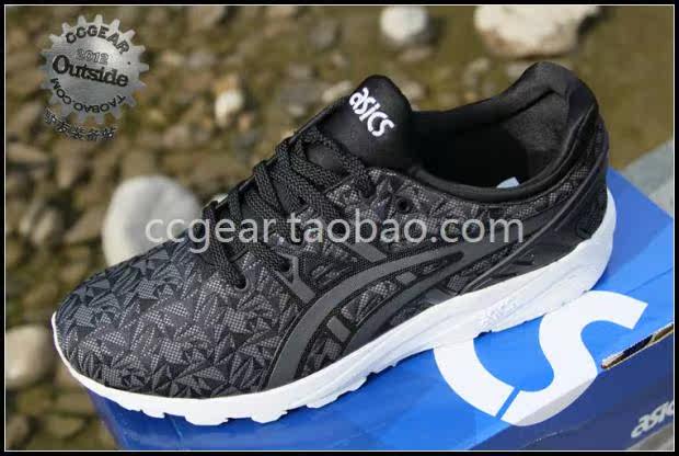 Asics Gel Kayano Trainer H621N-9016 Breathable Lightweight Men's Retro Jogging Shoes