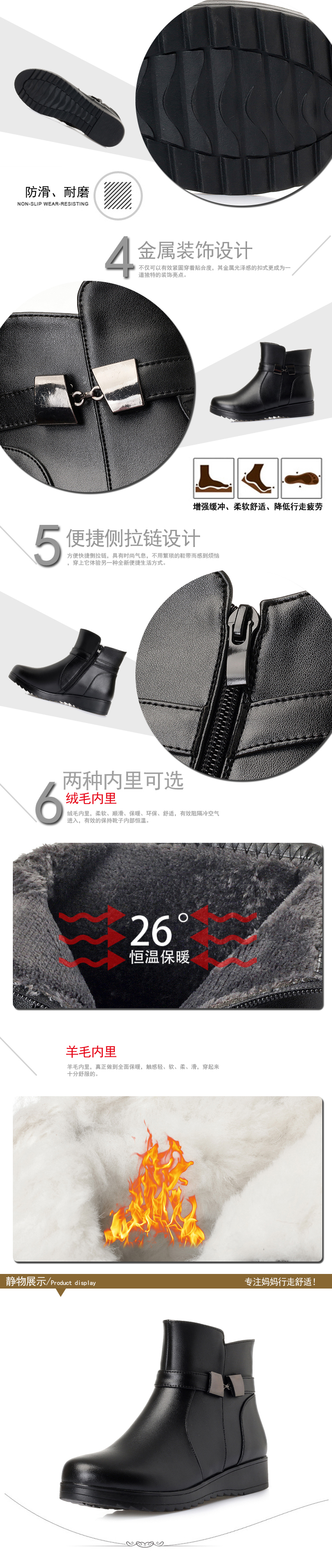 Bottes mi-saison femme en Caoutchouc - Ref 3250228 Image 12