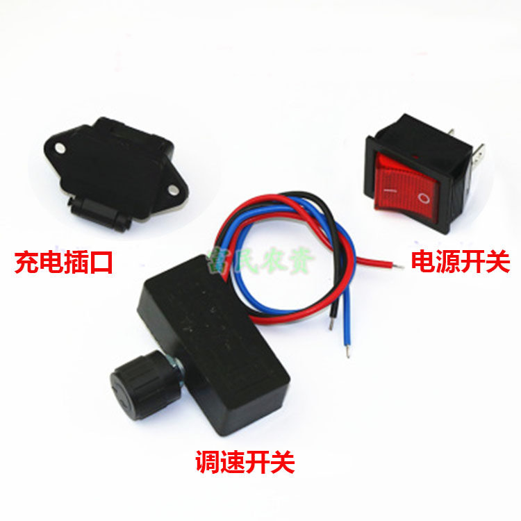 DC motor throttling switch Negative Speed Governor Electric Nebulizer 12V Motor Throttle Switch