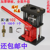 High-pressure pipe press machine Manual hydraulic pipe press sprayer Dispensing pipe High-pressure hose press joint machine