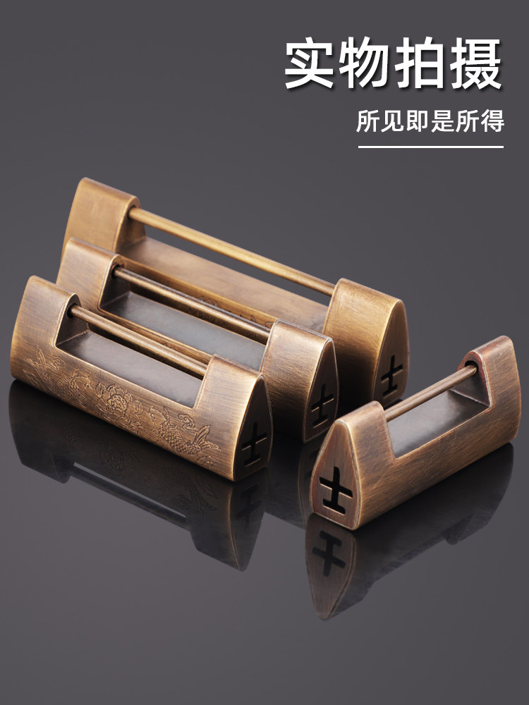 Antique Bronze Lock, Chinese-Style Horizontal Opening Padlock, Vintage Engraved Old-Fashioned Small Lock for Wooden Boxes and Cabinet Doors, Ancient Bronze Lock