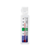 Temperature and hygrometer for greenhouse breeding greenhouse vegetable planting household indoor and outdoor thermometer detector industrial use