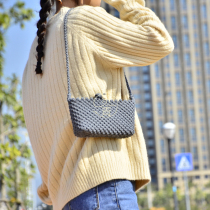 Tea Green original design cluster hand-woven underarm bag diy material package finished