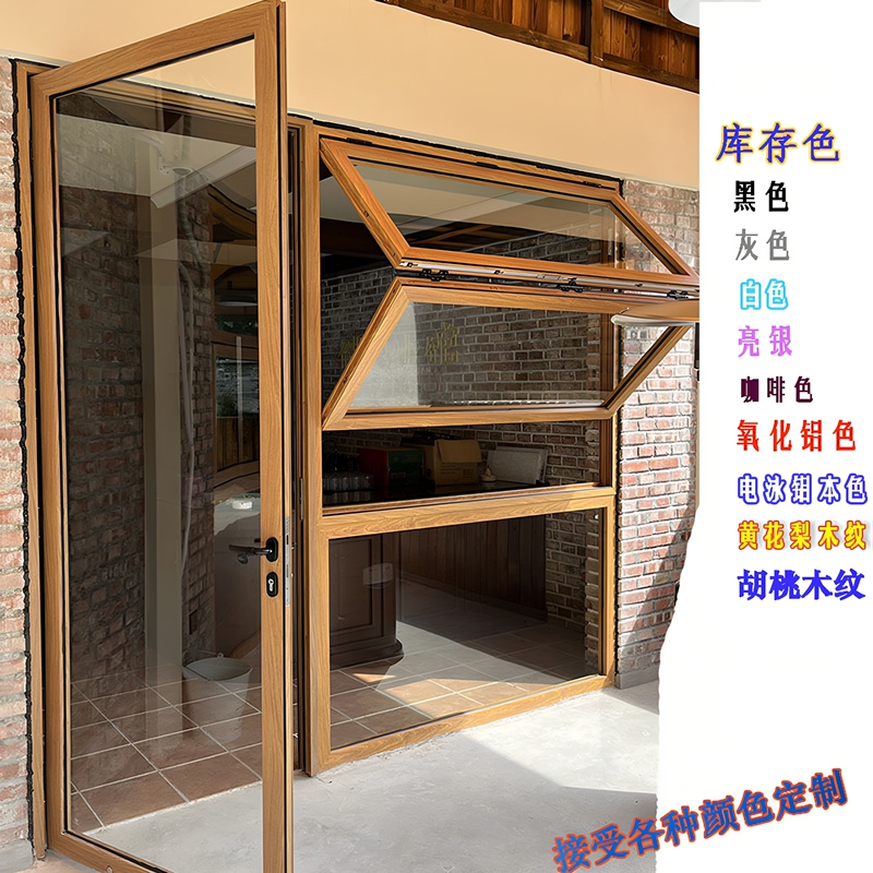 Factory Direct Sales Aluminum Alloy Narrow Frame 16-Fold Folding Window 55-Fold 65 Ultra-Heavy-Duty Folding Window Guangzhou Conghua