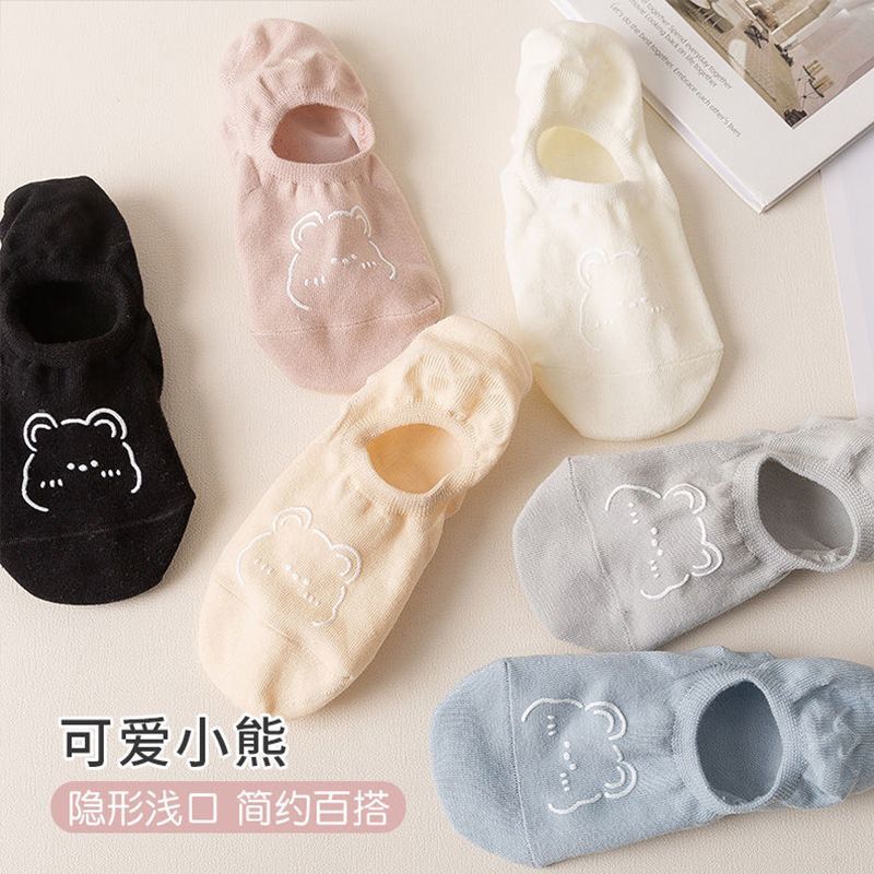 Women's No-Show Socks, Non-Slip, Won'T Slip Off, Thin Summer Socks, White Spring and Autumn Low-Cut Short Socks, Invisible Socks, Bear Socks Women's No-Show Socks, Non-Slip, Won'T Slip Off, Thin Summer Socks, White Spring and Autumn Low-Cut Short Socks, Invisible Socks, Bear Socks