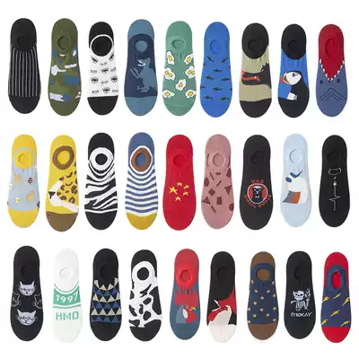 Couple spring and summer cotton short tube socks men and women invisible socks European and American sports street personality tide cartoon invisible socks