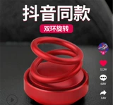 Игрушка, электронный гаджет для школьников, наука и технология, мини эксперимент