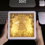 Творческие подарки подруги подарки пожилой любовь пара ко дню матери День святого Валентина или выше детского дня день рождения с днем ​​рождения