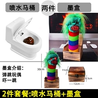 Упаковка белого + чернильного картриджа