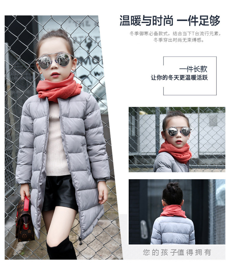 Veste pour fille en polyester - Ref 2160923 Image 10