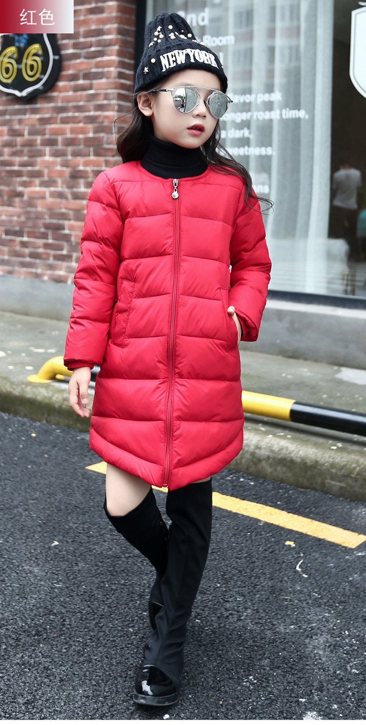 Veste pour fille en polyester - Ref 2160923 Image 24