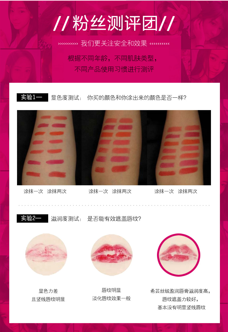 Hy lạp nhung thặng dư lip balm 3.5 gam ống vuông giữ ẩm lắc và âm thanh chín son môi cửa hàng flagship trang web chính thức chính hãng black rouge a07