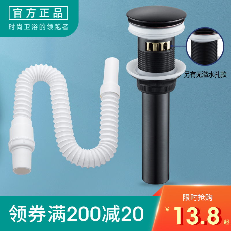 Washbasin drainer Makeup Room Table Basin Deodorant Bounce Sewer Pipe Wash Basin Stainless Steel Accessories Sewer