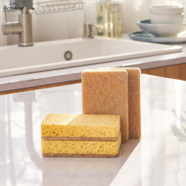 French natural wood pulp cotton washing dishes sponge artifact sisal scab cloth thick household
