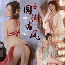 Sexy Goowind Hanfu Charme de Lingerie Passion Seductive Pyjamas Midnight Charm Bed Qipao Belly Hood Suit