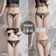 Черный шарм [4 установка] 7107 Black +7114 Black +7132 Black +7134 Black