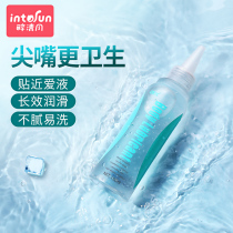 Drunken breeze no-wash lubricating oil agent husband and wife intercourse anus supplies human chrysanthemum orgasm Orgasm liquid male use