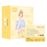 Пьяный Qingfeng Fun Egg, дистанционное управление дистанционным управлением. Обухание женских продуктов Сексуальные игрушки Женщины -женщины собираются носить устройство мастурбации