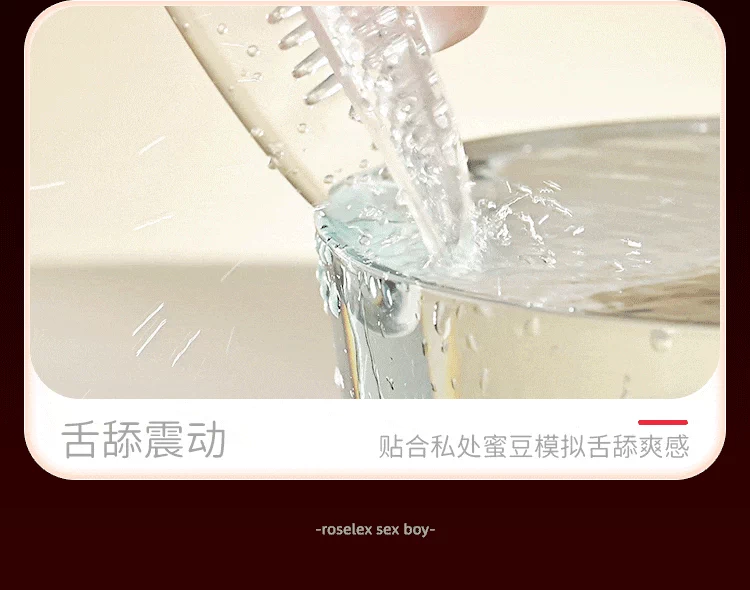 Kẹp ngực, máy rung, sản phẩm tình dục cho nữ, máy mát xa núm vú rung, máy thủ dâm điện, đồ chơi nữ cực khoái ngực MÁY RUNG DƯƠNG VẬT trúng rung