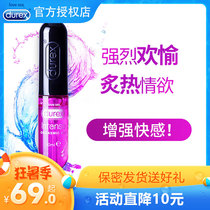 Durex Female Orgasm liquid pleasure enhances private passion human body lubrication essential oil lubricant flirting