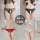 Xianzi Jade Color [4 установка] 7114 Black +7132 Black +7125 Blushing +7133 White
