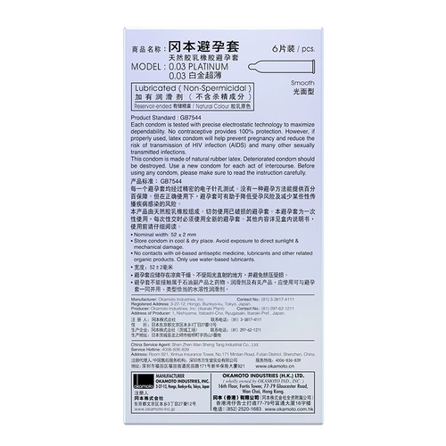 钖勩 戣秴 钖勩 钖勩 € € 槠 槠 槠 畼鏂 畼鏂 畼鏂 畼鏂 鑸 鑸 簵 簵 00 003 阆 瓡 楃 楃 8 鍏ュ畨鍏  濂   濂   