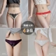 Pearl Yuan Yurun [4 установки] 7107 Black +7129 Red +7122 Purple +7133 White