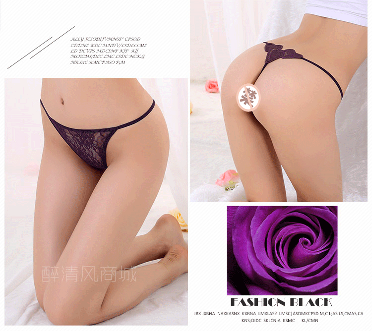 Corset amincissant - Ref 697006 Image 15