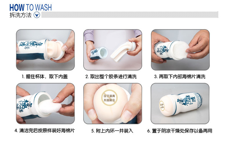 QUYUE Male Masturbator for man Sex toys for men Artificial Vagina real Pocket pussy Sex Products Masturbador masculino 7