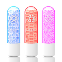 Mens masturbation eggs aircraft adult products masturbation mini portable sex toy set foot love disposable set