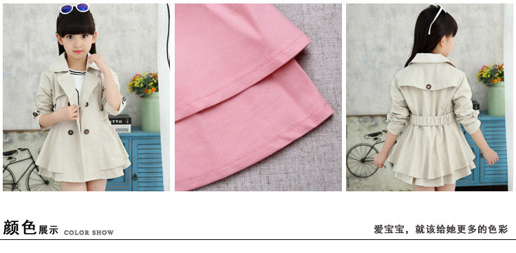 Manteau pour fille - Ref 2162952 Image 19