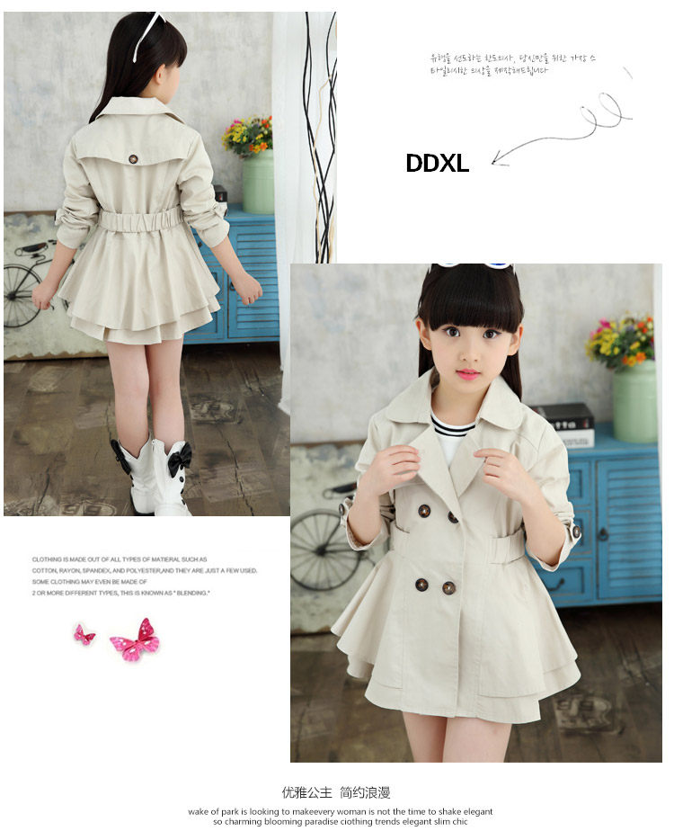 Manteau pour fille - Ref 2162952 Image 40