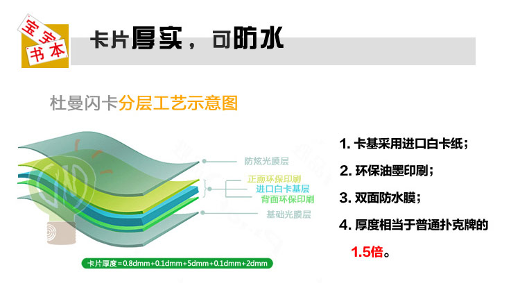 未标题-1_10.jpg