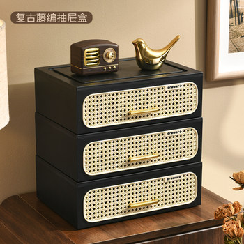 Drawer-style desktop storage box