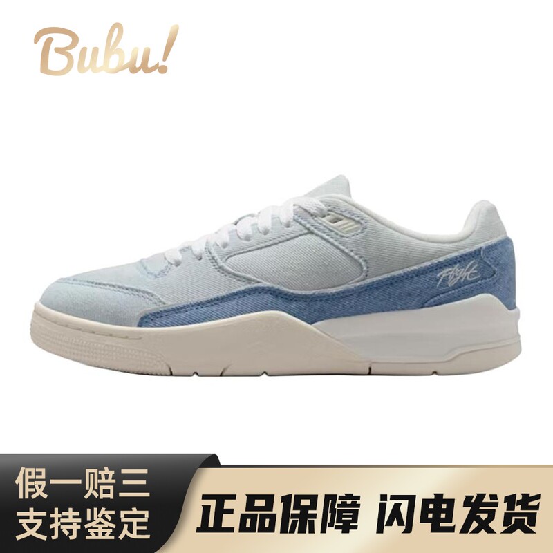 【Bubu】Jordan Retro Basketball Shoes, Blue, Low-Top, Durable, Spring and Autumn, Women'S, Round Toe, Lace-Up