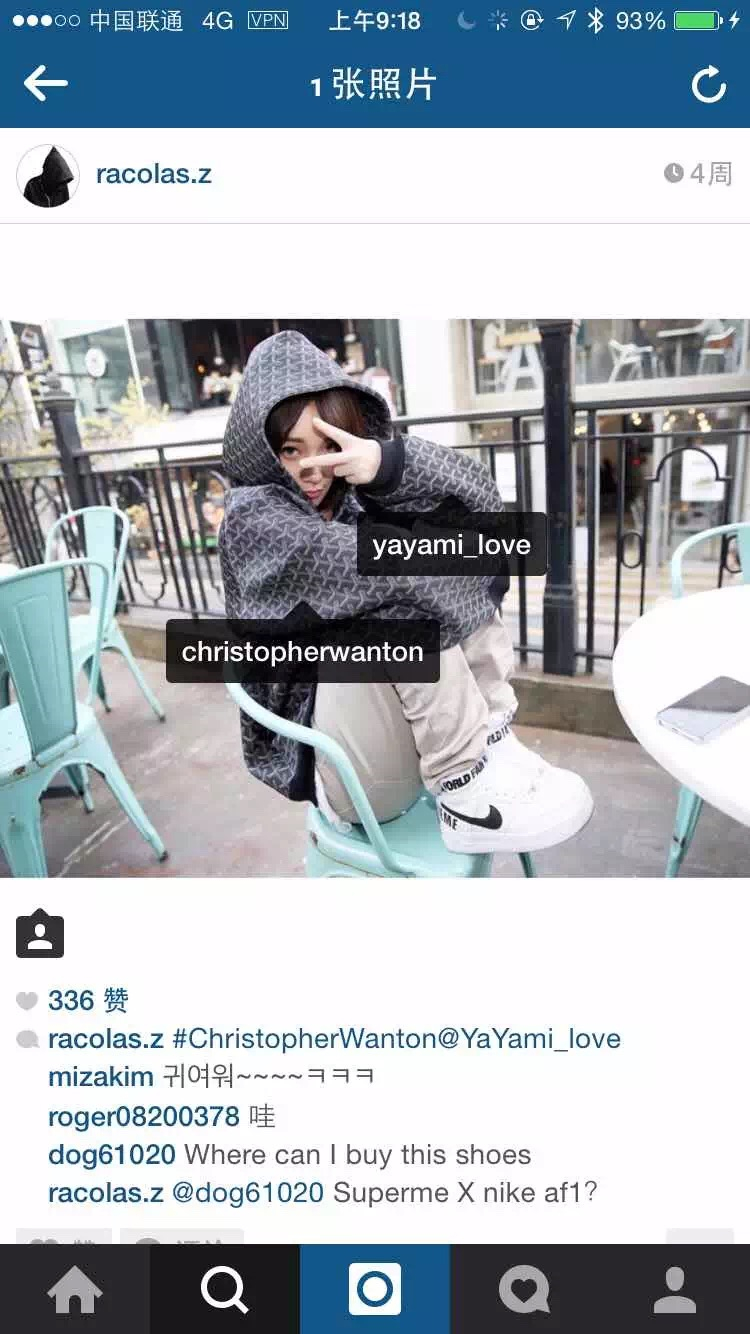 Sweatshirt homme   OTHER en Coton - Ref 3128425 Image 51