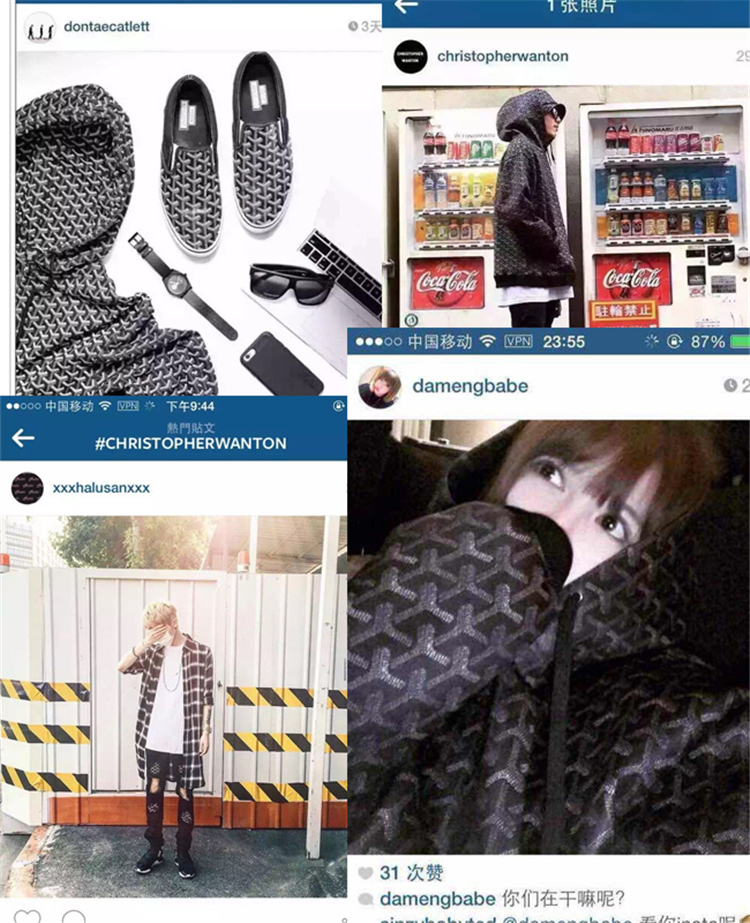 Sweatshirt homme   OTHER en Coton - Ref 3128425 Image 55