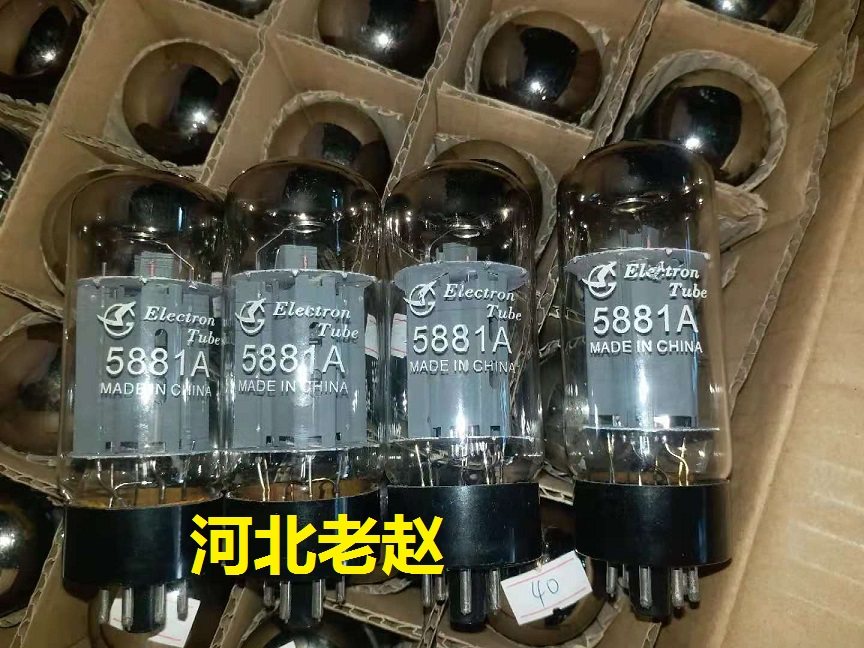 New Early Twilight 5881A vacuum tube 6P3P 6P3P 6L6GC KT88 5881 KT88 EL34 pairing