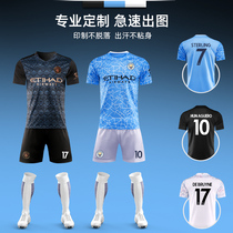 Manchester City jersey home and away No 10 Aguero match sports training football clothing adult children men and women customized