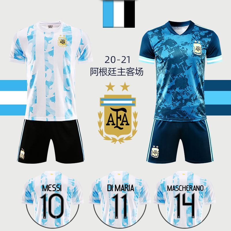 Argentinian jersey Maradona 10 Messi game sports training main away football suit men's custom