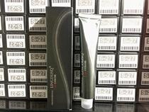 Seven Glow Dyeing Cream zero-degree Dyeing Cream Zero Degrees Wonder 3D Dull Green One Step In Place Ultra Red Ultra Violet 100ml